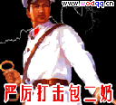 δ3.gif
