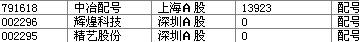 δ.jpg