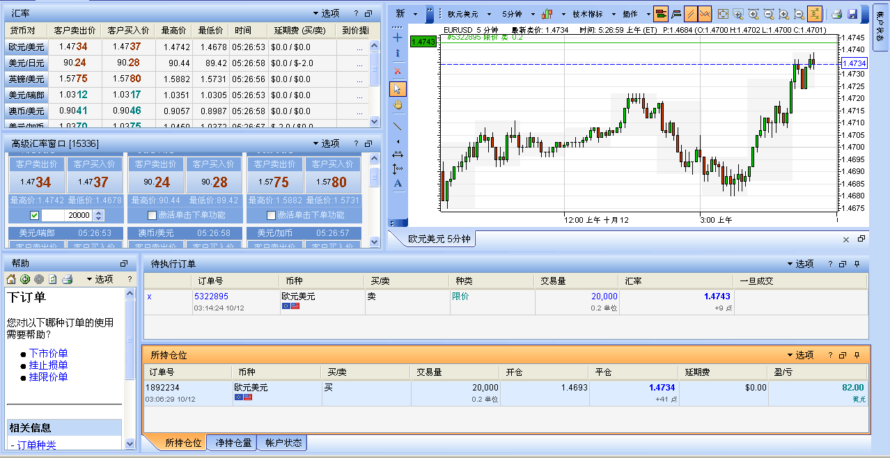 10.12-3.gif