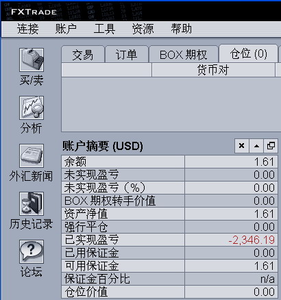111.JPG