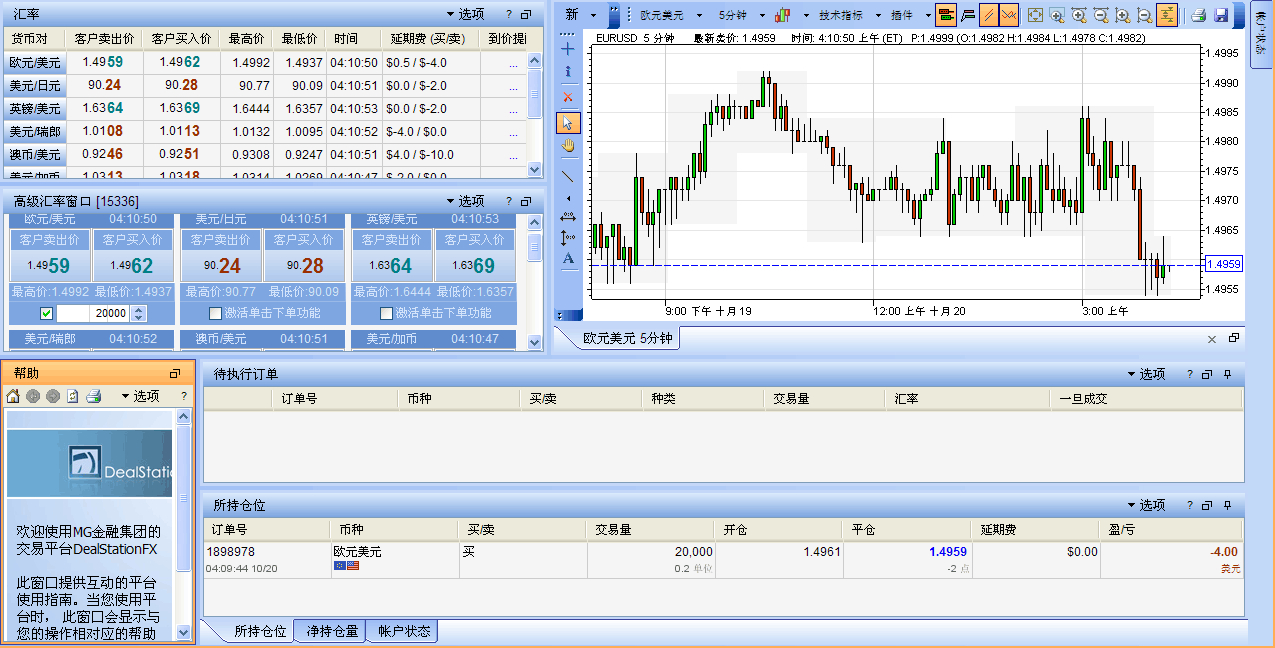 10.20-1.gif