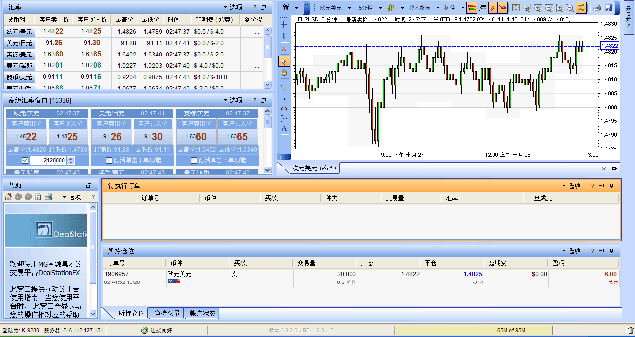 10.28-1.gif