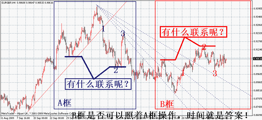 egh4.gif