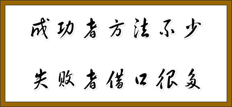 b_228A5C7CB6082320.jpg