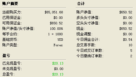 1005252.JPG