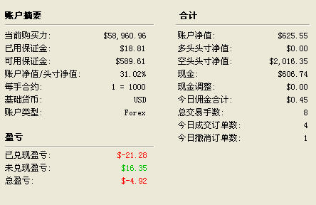 1005251.JPG