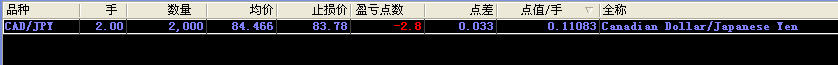 1005263.JPG