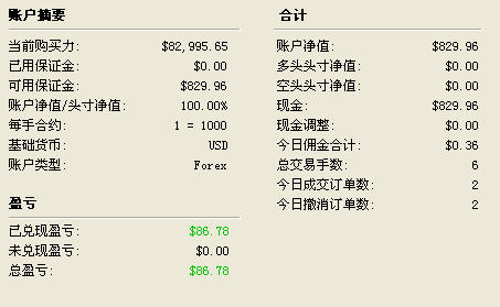 1005277.JPG