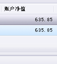 20100611ʲֵ.png