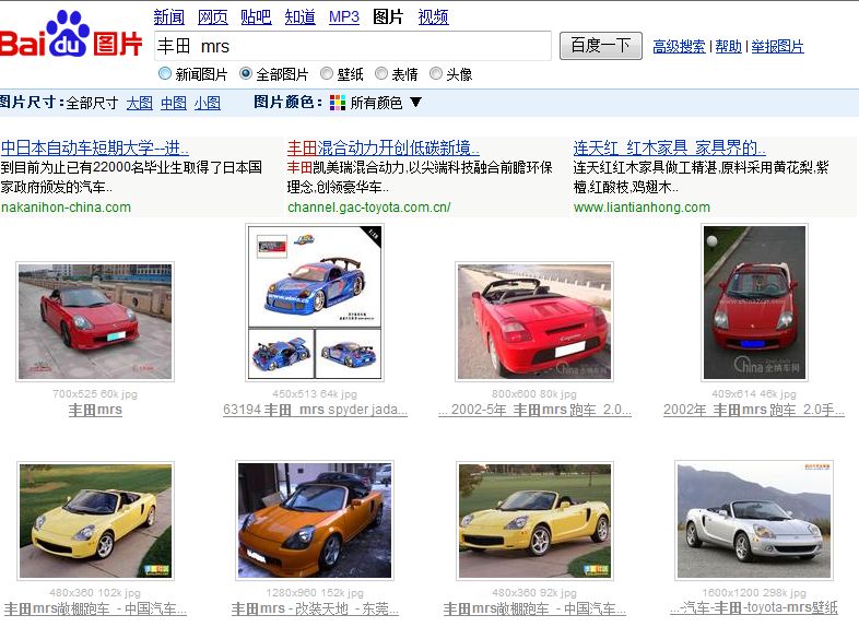 截图00.jpg
