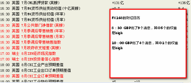 2010-08-19_225738.png