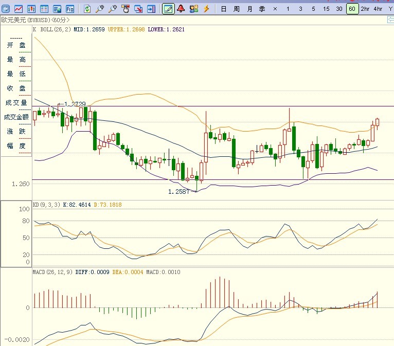 eur8-26.jpg