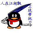 00.gif