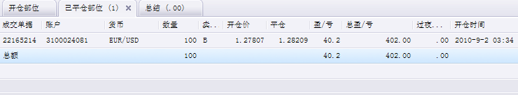 9.2.png