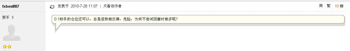 Capture1.gif