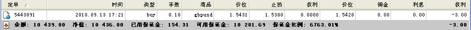 9-13-6.jpg