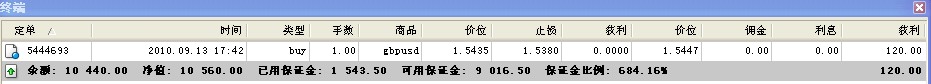9-13-7.jpg
