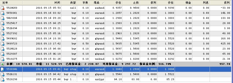 9-15-5.jpg