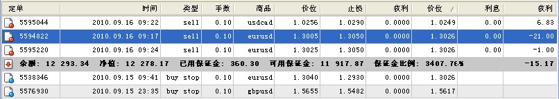 9-15-5.jpg