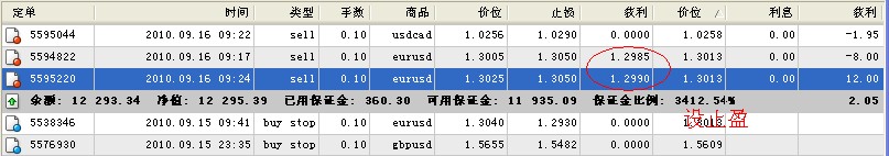 9-15-5.jpg