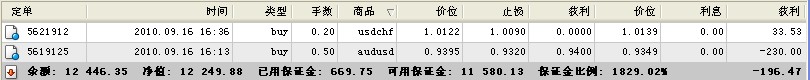 9-15-5.jpg