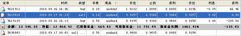 9-15-5.jpg