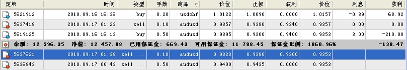 9-15-5.jpg