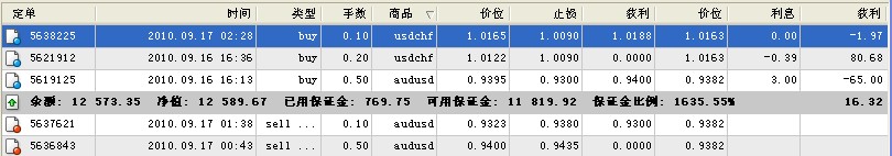 9-15-5.jpg