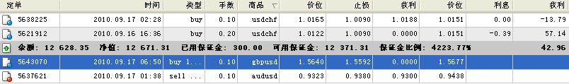 9-15-5.jpg