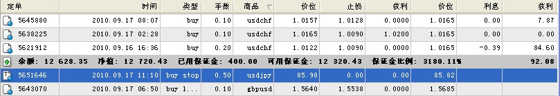 9-15-5.jpg