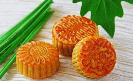 mooncake.JPG
