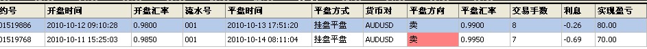 9-15-5.jpg