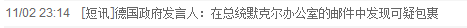 Capture.PNG