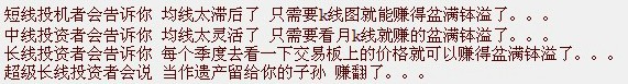 2010-11-29_090949.jpg