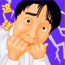 853D1AD7579B4874E85E379D95FA614F.gif
