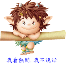 31574e7f06f2268f4b6c527f13b96f33.gif