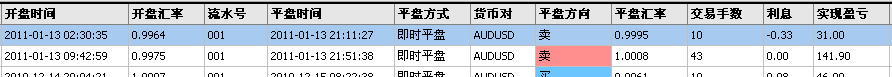 1-13.gif