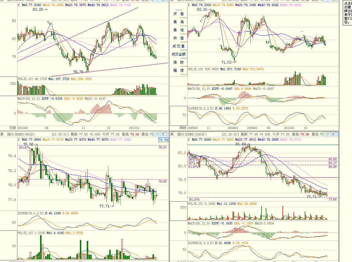 meiyuan1.png