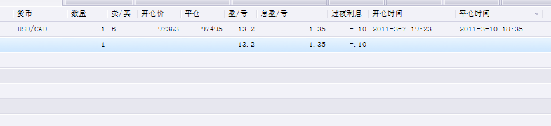 20110311ƽ.png
