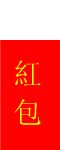 1732_12954825097PXT.gif