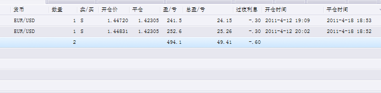 20110419ƽ.png
