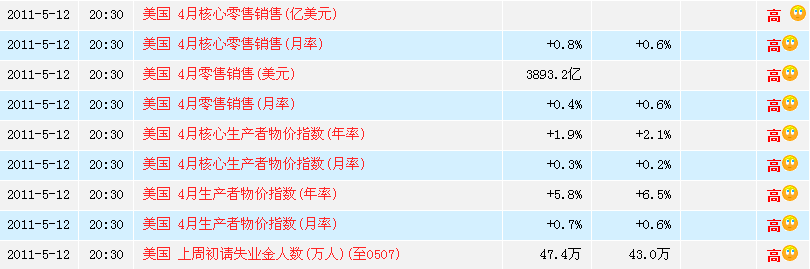 1-1-1.gif