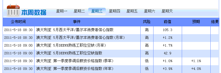 1-1-1.gif
