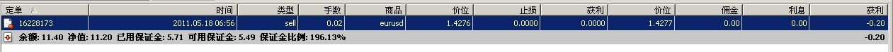 a0518.jpg