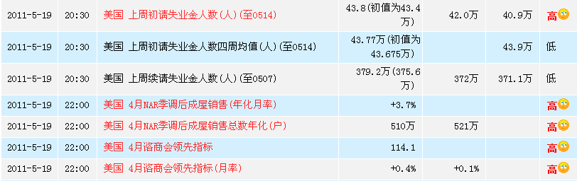 1-1-1.gif