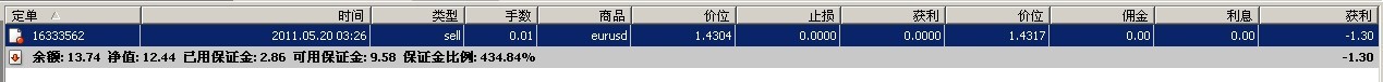 10520.jpg