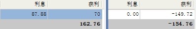 2011.5.27.1.jpg