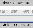 2011.6.2.jpg