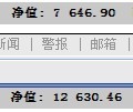 2011.6.3.jpg