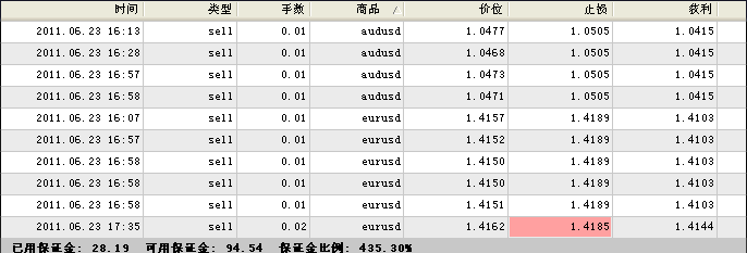Capture1.gif
